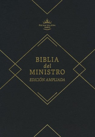 RVR 1960 Biblia del ministro, edición ampliada, caoba piel fabricada
