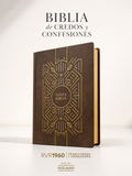 RVR 1960 Biblia de credos y confesiones, café, símil piel